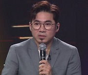 김조한, '농부 변신' 반전 근황 "수박·고추에 노래 불러줘"(미스터리 듀엣)