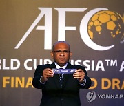 [오피셜] '48개국 참가' 2026 월드컵 아시아 예선, 4개 라운드로 진행..아시안컵 예선 겸한다