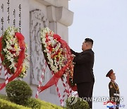 北, 중국군 창건일 축전.."전략 협동작전 긴밀히 해나갈것"