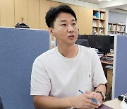 [발언대] 이진표 홍성군 기획감사담당관실 주무관