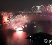 부산불꽃축제 유료좌석 오후 2시부터 예매..7만∼10만원