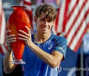 USA TENNIS ATLANTA OPEN