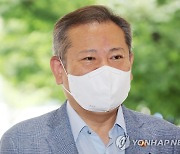 출근하는 이상민 행정안전부 장관