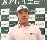 PGA 투어 진출 사실상 확정 김주형, 세계 랭킹 34위로 상승