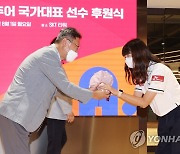 '스케이트보드 신동' 조현주, SKT 후원 계약 체결