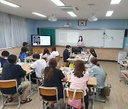 [제주소식] 표선고 'IB 수업 체험 캠프' 개최