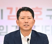 김장호 구미시장 "반도체 특화단지 지정 등 민생경제 추진"