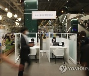 백화점 3사, 추석 선물세트 사전예약 시작