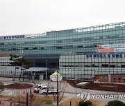 빛고을전남대병원, 차세대 통합병원정보시스템 가동