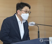 과기정통부, 휴대용 선풍기 전자파 안전검증 결과 발표