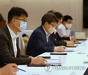 첨단산업 인재양성 특별팀 회의 주재하는 장상윤 차관