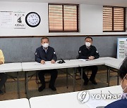 이상민 장관, 광장시장 상인총연합회와 간담회 개최