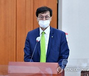 한은 총재 "물가, 예상 벗어나면 빅스텝 가능성 배제 못해"(종합)