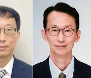 부산교육청 김동현 감사관과 김종균 대변인