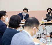 한화진 장관, 환경미화원과 간담회 개최