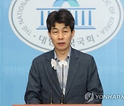 윤건영 "탈북어민 처벌?..국정원, 범죄혐의 수사의뢰 한적없어"