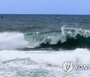 전남 남해안에 풍랑주의보 해제..목포 등 13곳 폭염주의보 유지