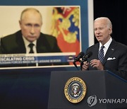 바이든 "미러 핵억제 대체협정 추진..중국도 대화 책임"