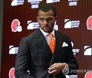 Browns-Watson Suspended Football