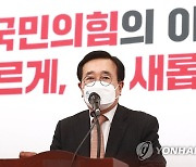 서병수 "요건 맞으면 전국위 소집할 수밖에 없어"(종합)