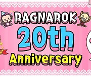 그라비티, 라인 메신저용 '라그나로크' 20주년 이모티콘 출시