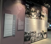 대한민국역사박물관, 6·25전쟁 코너 개편해 재개관