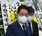 박지원 "박순애·이상민 경질해야 국민 용납할 것"