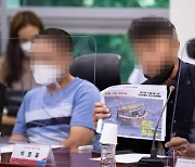 국정원 "北·中서 중범죄 국내 입국 탈북민 처벌 4건"