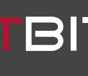CTBIT, 신규 암호화폐거래소 오픈 준비
