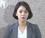 '29일 사퇴' 말한 배현진도 표결..이준석 "절대반지 탐욕" |썰전 라이브