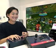LGU+, 클라우드게임 '지포스나우' 월 9900원 요금제 출시