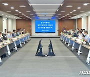 '민-군 미래기술협력기획자문단 간담회'
