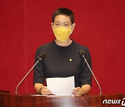 반대토론하는 장혜영 의원