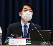 安 "이재명, 전작권 조기 전환 논할 땐가..포퓰리즘에서 깨어나길"