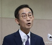 김호철 위원장 '행안부장관 지휘규칙 시행에 법적 대응 예고'