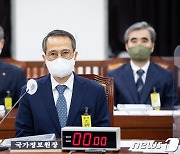 국정원 "테러방지법 위반 외국인 14명 사법처리·137명 강제퇴거"(종합)