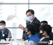 김동연 "투기 목적 아닌 다주택자 승진제한 문제 있다"