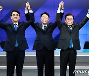 박용진·강훈식·이재명 '더불어민주당 당대표 후보자 토론회'