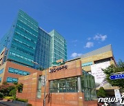 성북구, 코로나19 재유행에 임시선별검사소 운영 재개