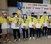 금의환향한 근대5종 대표팀.. '세계선수권서 금2·은1·동1'