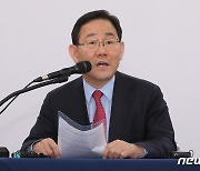 '대구경북신공항특별법'에 여야 의원 84명 동참..주호영 의원 대표 발의