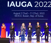 '제31차 국제천문연맹총회(IAUGA) 개회식 참석한 오태석 1차관
