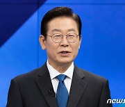 이재명 측 "숨진 참고인, 김혜경 수행 기사 아냐..전혀 다른 인물"