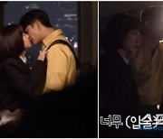 '우영우' 첫 키스신, 촬영 뒤 박은빈이 강태오에게 한 말은? "너무 (입술) 마중을 나왔다"