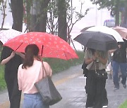 [날씨] 내륙 산발적 비, 습도 높아 불쾌지수↑..서울 체감 30.4도
