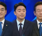 "실언·사당화" 강·박 협공..이재명도 '적극 반박'