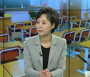 박순애 "국민이 원치 않으면 폐기 가능"..사흘 만에 입장 바꿔