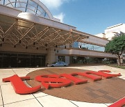 TSMC 회장 "중국, 대만 치면 세계 질서 파괴"