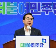 박홍근 "민생 입법 처리에 만전 기하겠다.. 30일 워크숍에서 총의 모을 것"