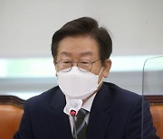 이재명 "'만5세 입학' 워킹맘 경력단절로 이어질 수 있어..尹, 원점 재검토해야"